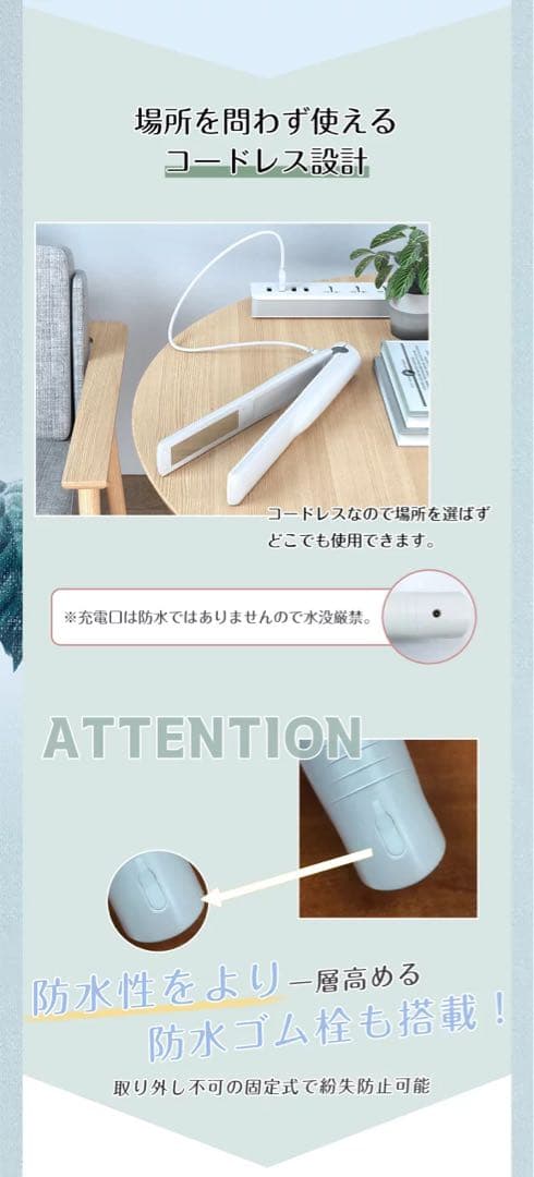 kiboer 超音波トリートメントアイロン サロン級ツヤ髪