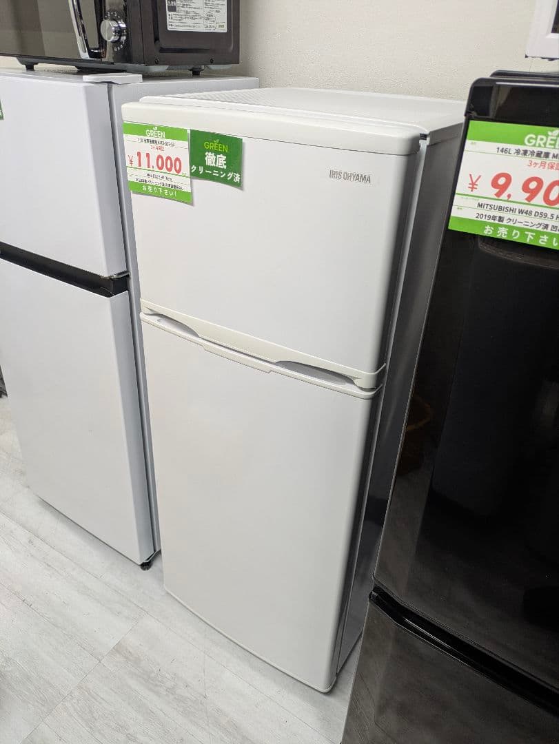 宇都宮市内無料配送OK アイリスオーヤマ 118L 2ドア冷蔵庫 2020年製
