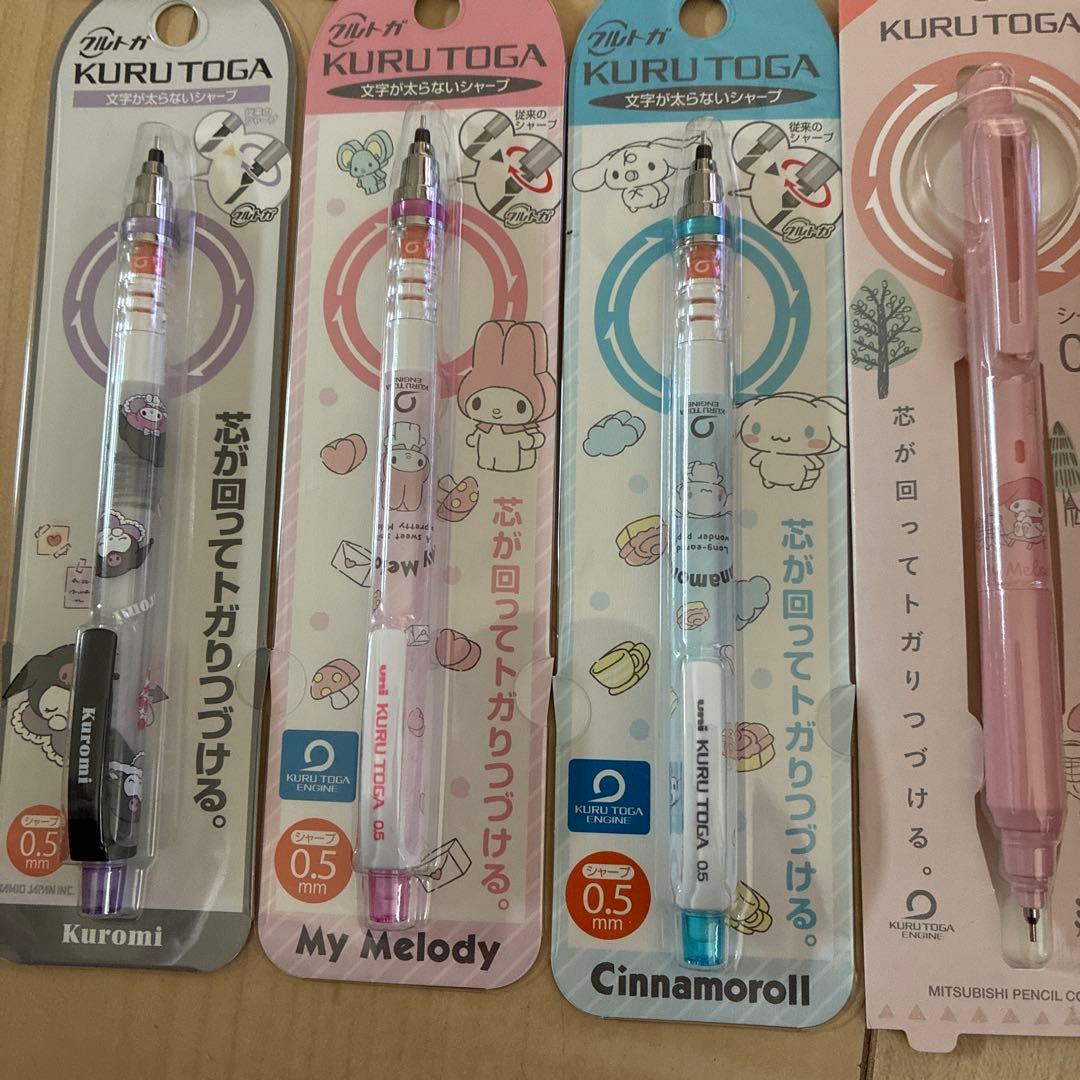 KURUTOGA クルトガ シャープペンシル＆カラーペンセット