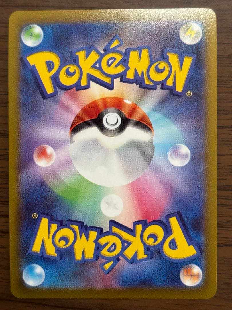 ポケモンカード！ゼラオラV、パルスワンV、ラブトロスV 他CSRまとめ売り！