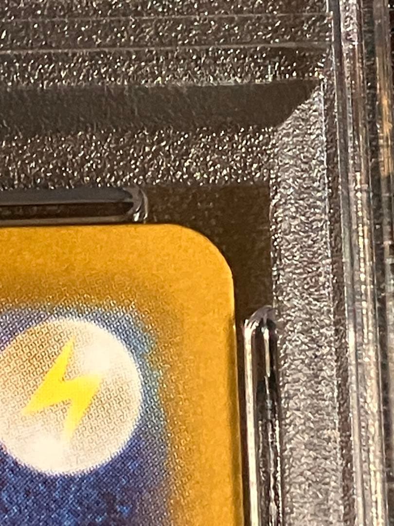 ナンジャモのハラバリーex PSA10