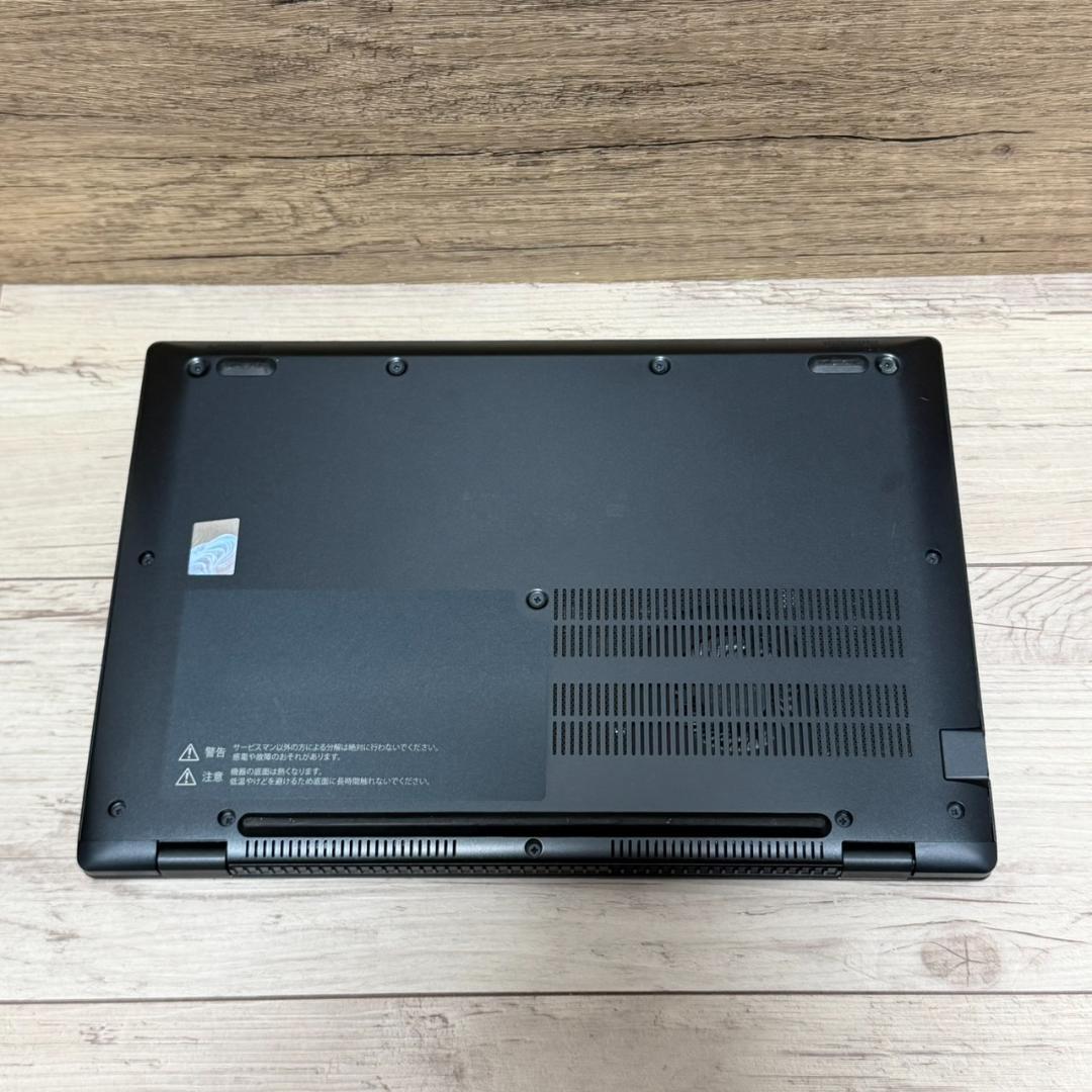 dynabook G83HU Core i5 第11世代 16GB 大容量
