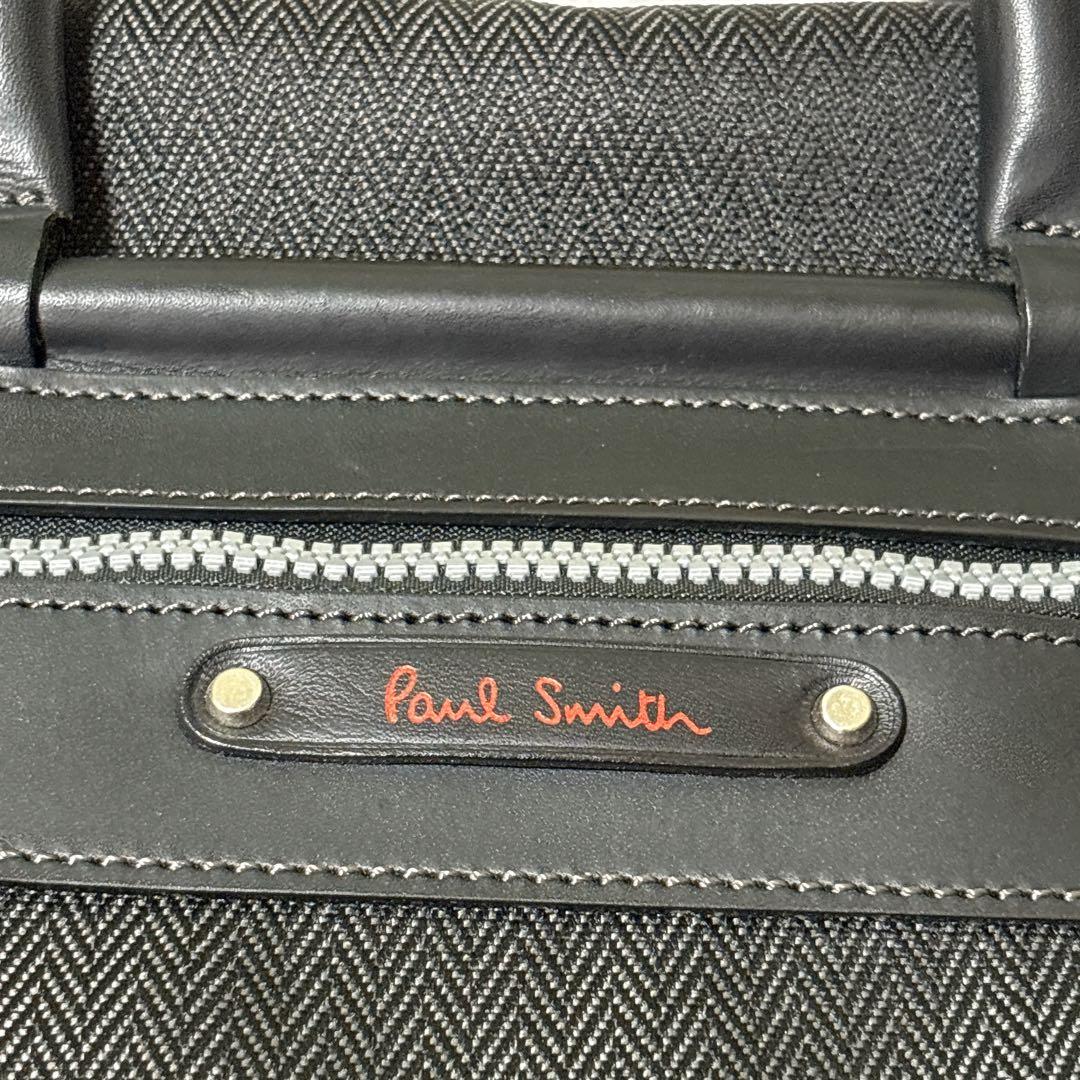 【美品】Paul Smith ガーメントバッグ 2WAY ブラック ヘリンボーン
