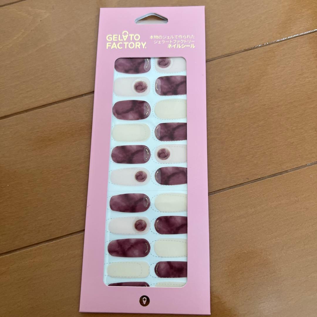 ジェルネイルシール 17パックセット