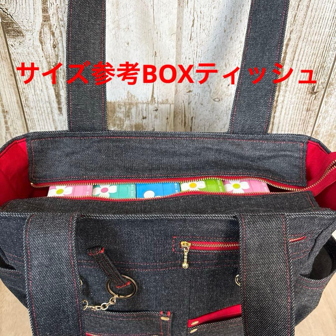 あき　デニムトートバッグ　ハンドメイド　ブラック×レッド　【新品デニム】