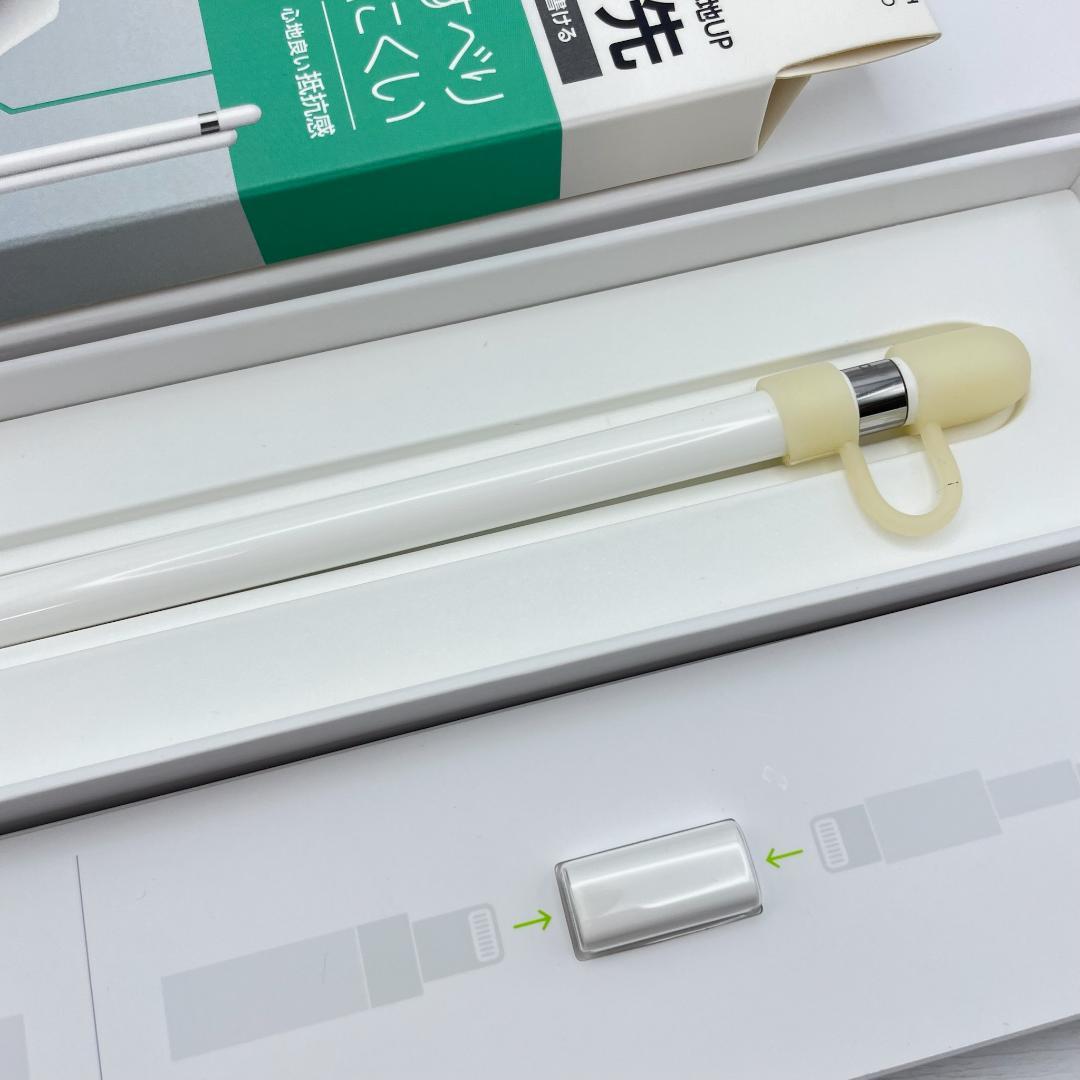 動作確認済み！【美品】Apple Pencil 第一世代 付属品＋おまけセット