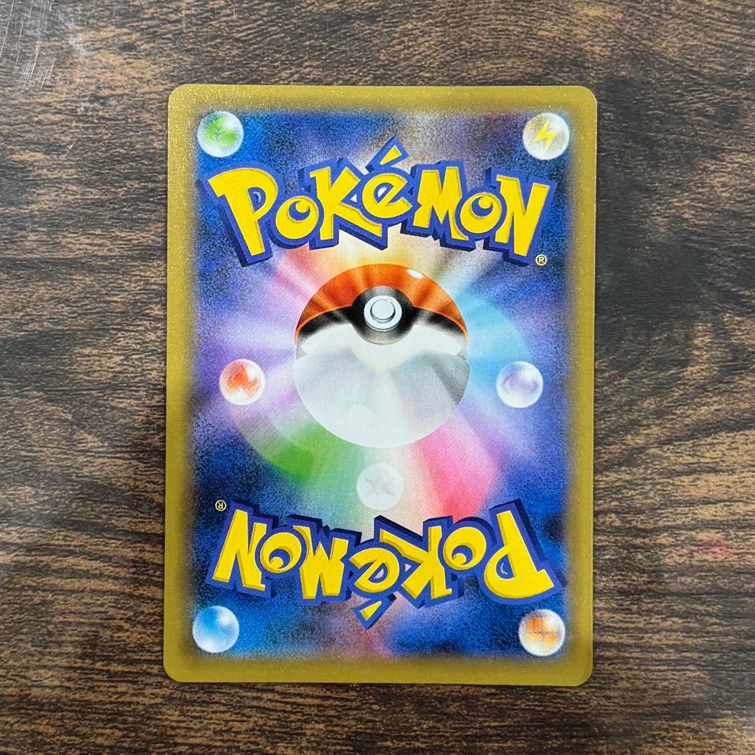 ☆最終値下げ☆ ポケモンカードゲーム 25周年 アニバーサリー プロモ コンプ