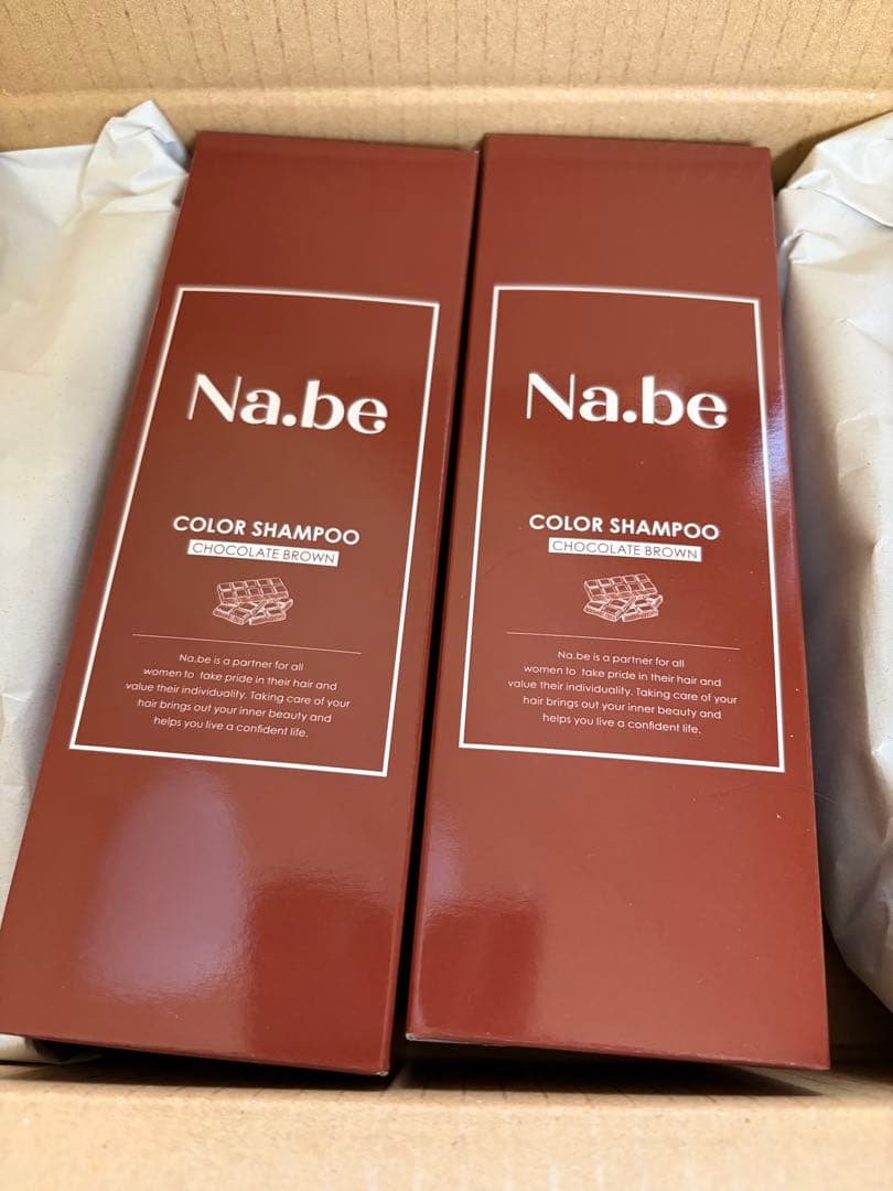 na.beヘアカラーシャンプー2本　チョコレートブラウン　トリートメント付き