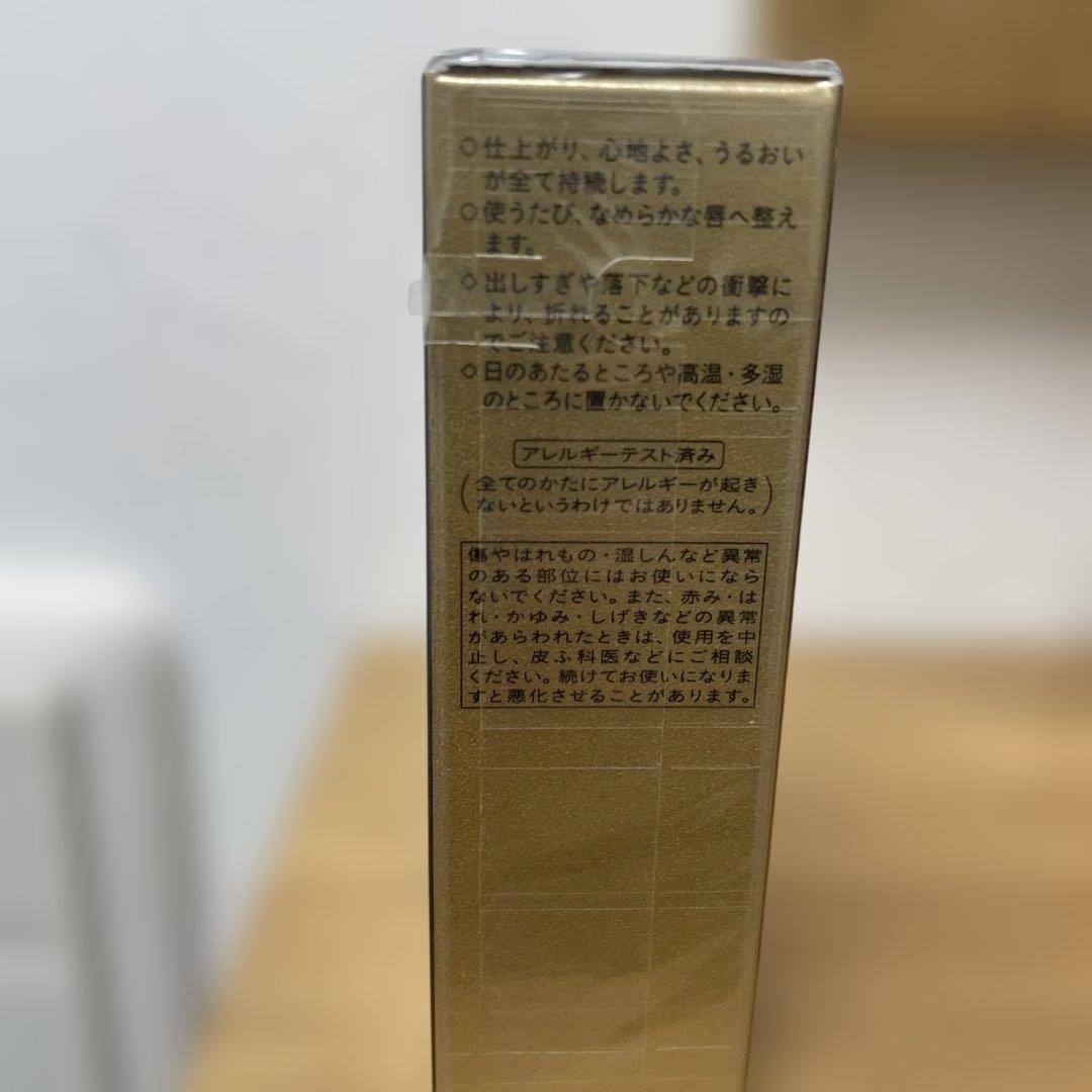 新品 未開封 クレドポーボーテ ルージュアレーブル 16