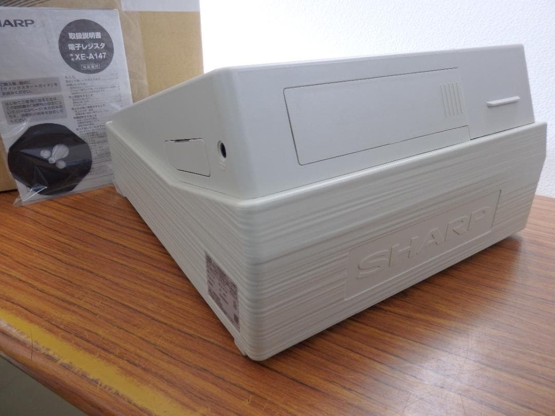 0230 ほぼ新品 設定無料 SHARP XE-A147-W レジスター