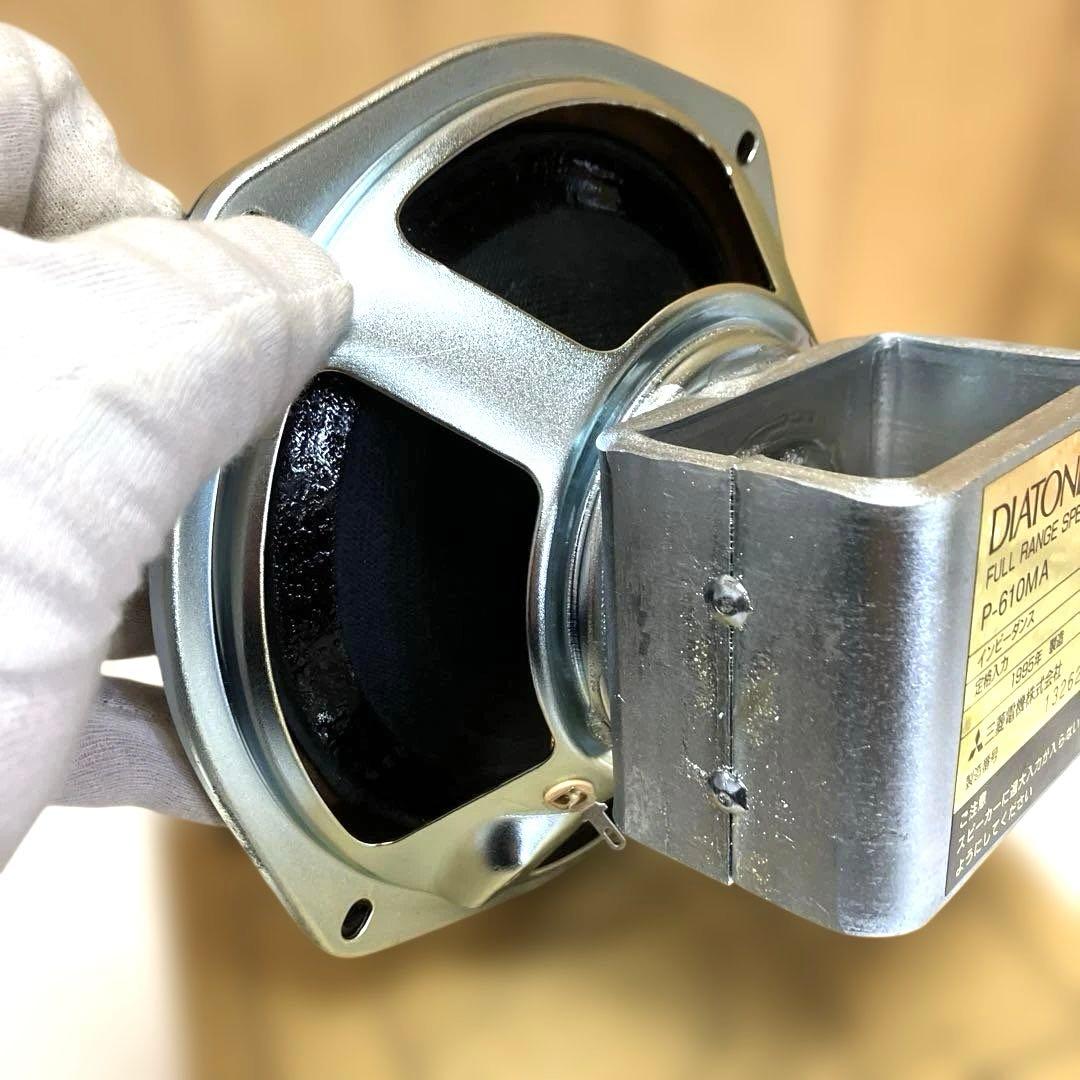 ESV87希少【未使用】DIATONE P-610MA スピーカーユニットペア