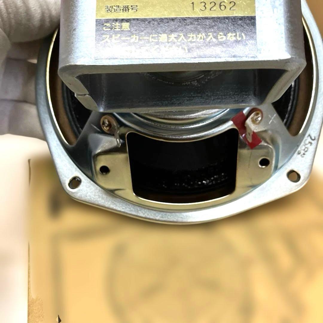 ESV87希少【未使用】DIATONE P-610MA スピーカーユニットペア