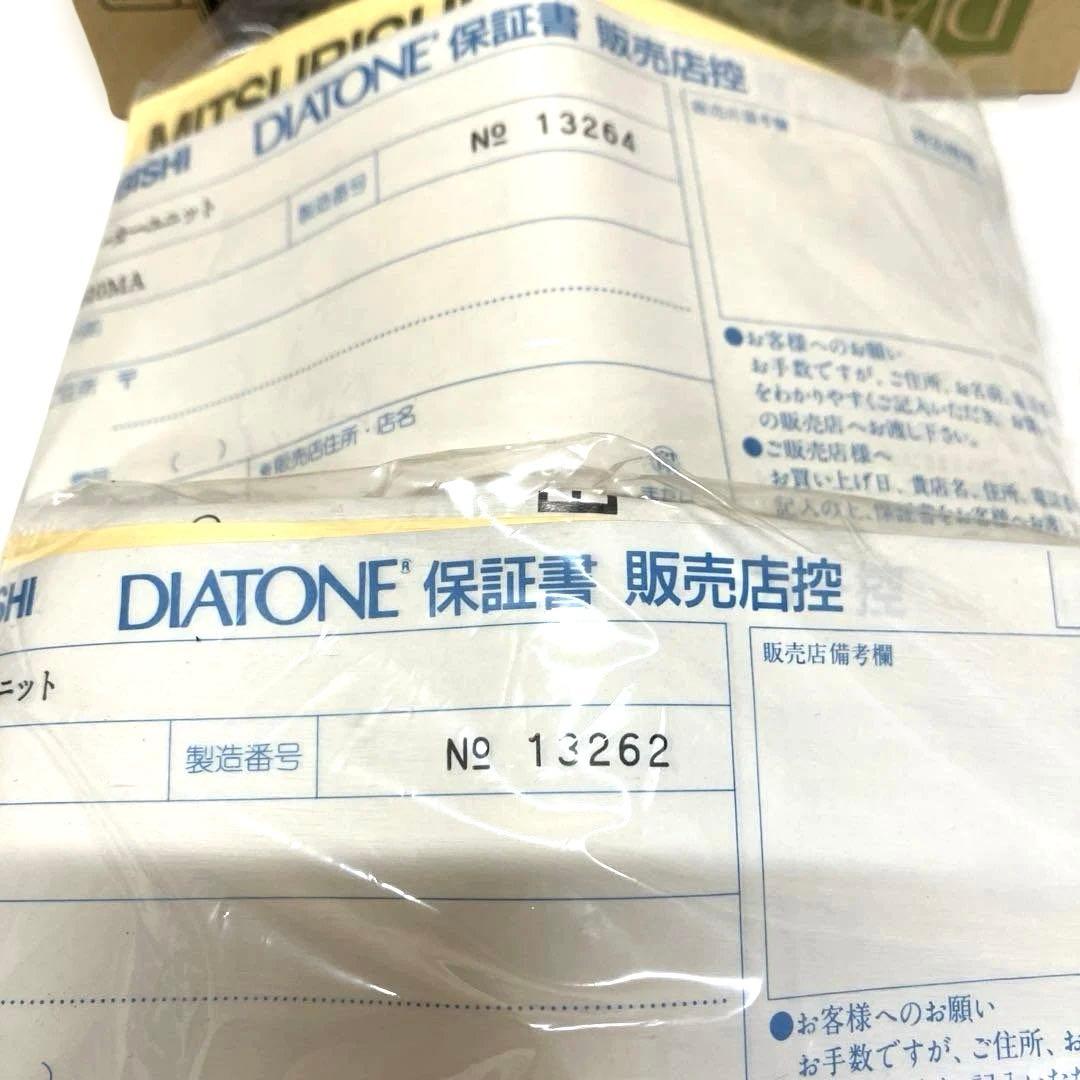 ESV87希少【未使用】DIATONE P-610MA スピーカーユニットペア