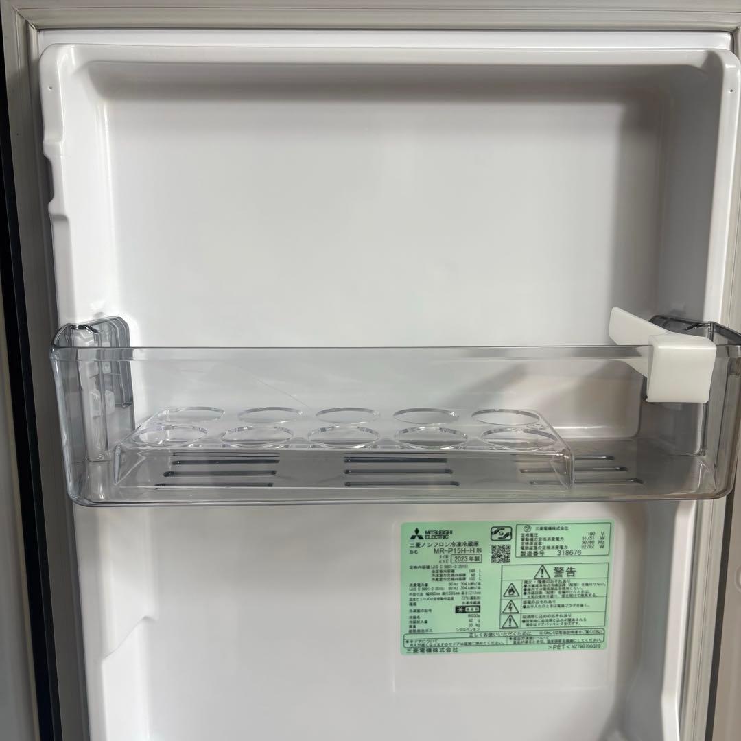 2023年製 冷蔵庫 一人暮らし 単身用 小型 3ヶ月保証付 送料無料 三菱