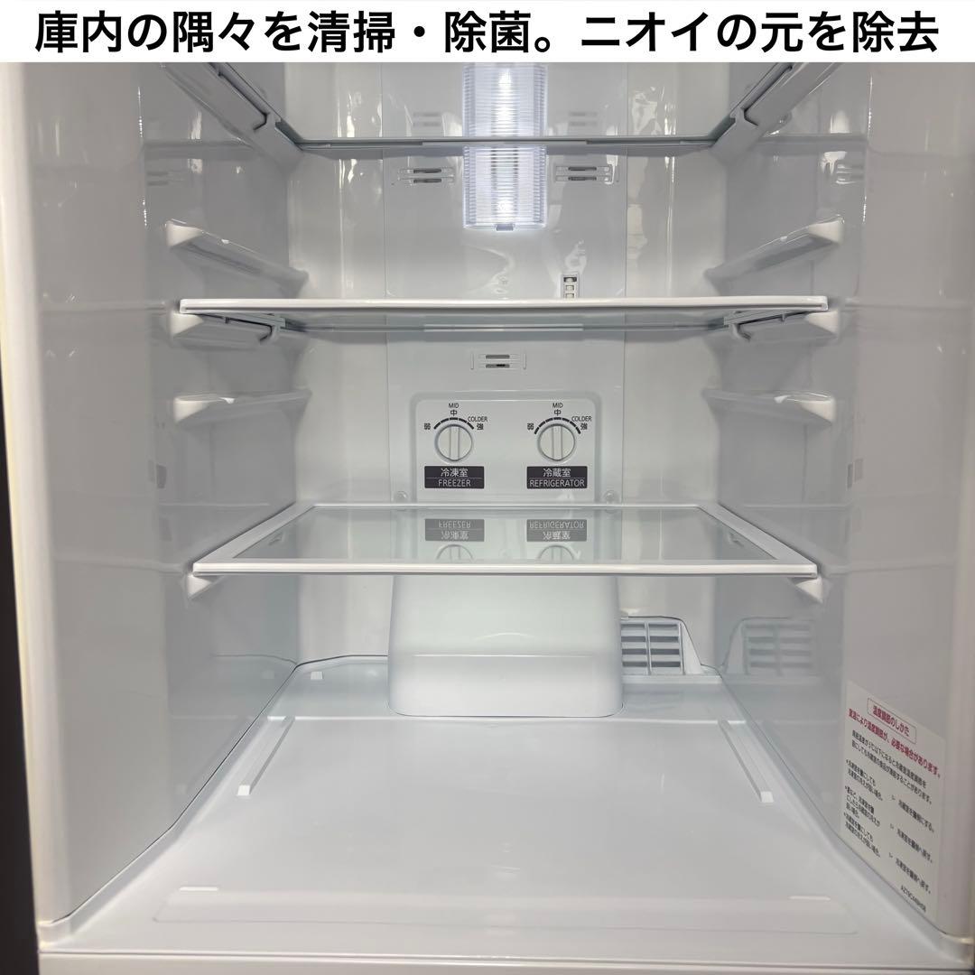 2023年製 冷蔵庫 一人暮らし 単身用 小型 3ヶ月保証付 送料無料 三菱