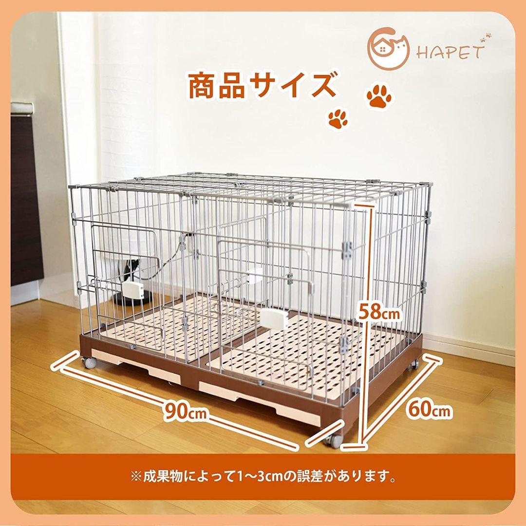 CHAPET 犬用ケージ 90cm x 60cm x 58cm