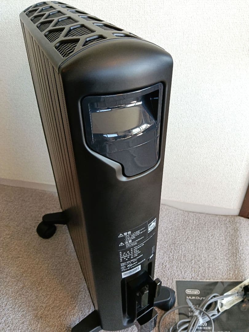 美品 デロンギ DeLonghi マルチダイナミックヒーター MDHS15-PB