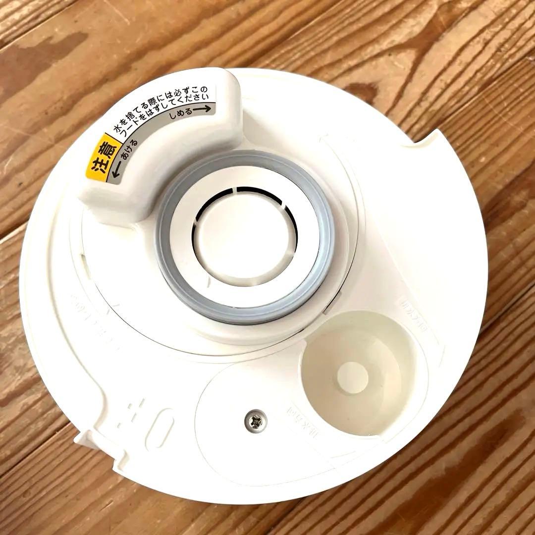未使用プラスマイナスゼロ ±0 加湿器　Humidifier