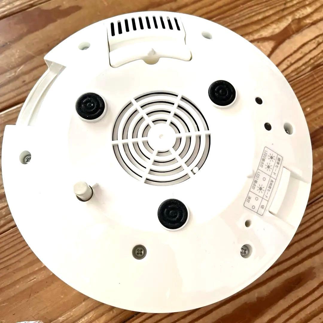 未使用プラスマイナスゼロ ±0 加湿器　Humidifier