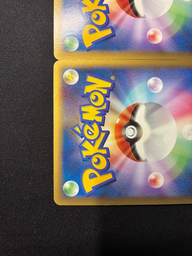 ポケモンカード カイオーガ＆グラードンLEGEND L3 上下セット