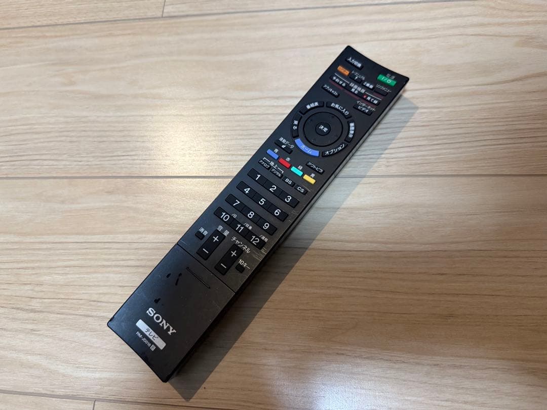 【40型】SONY BRAVIA KDL-40EX700 2010年製 フルHD