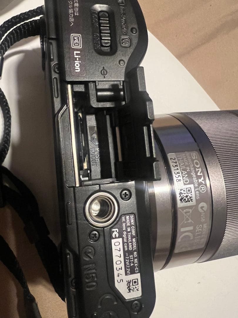 Sony α NEX-C3