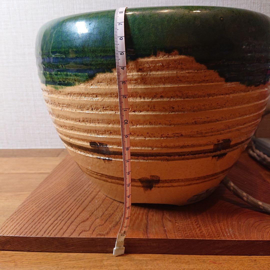 茶道具 電熱器 陶器製 緑色