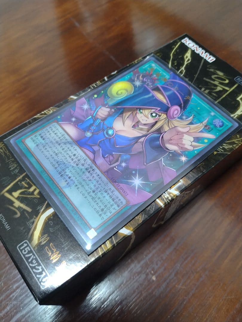 遊戯王 LIMIT OVER COLLECTION 4box分 まとめ売り