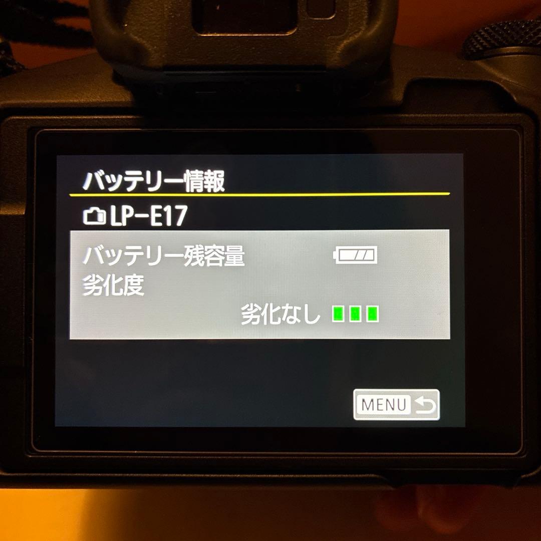 【極美品】CANON R50 ボディ + 単焦点 & 望遠レンズ