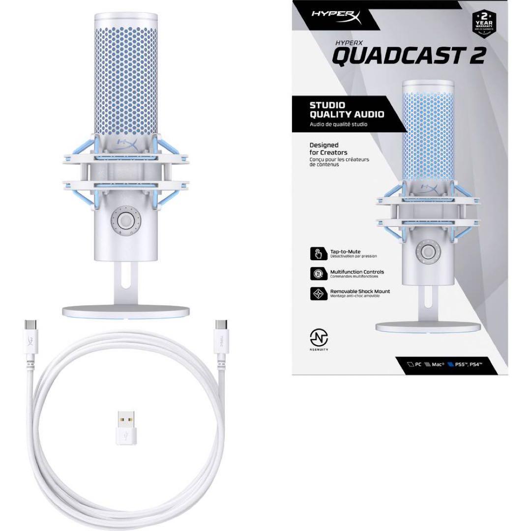 その他 hyperx quadcast 2