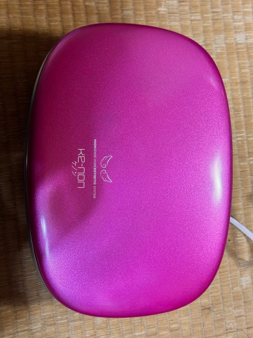 【美品】ケノン 脱毛器 ピンク
