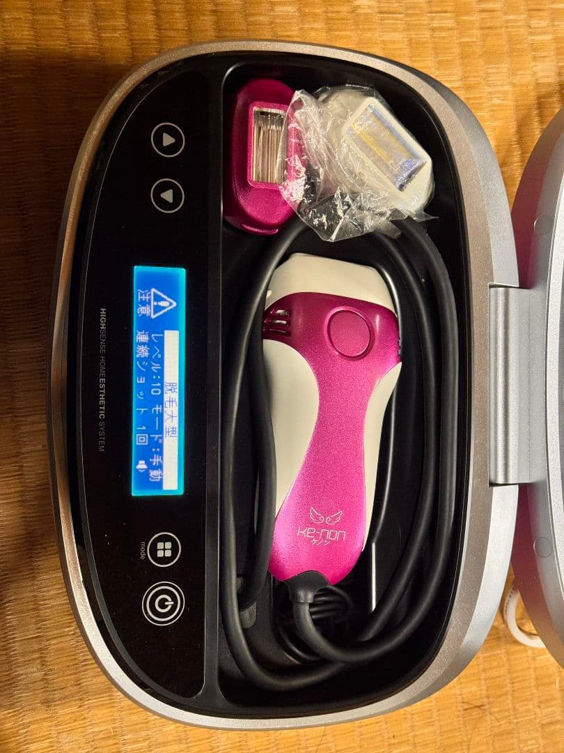【美品】ケノン 脱毛器 ピンク