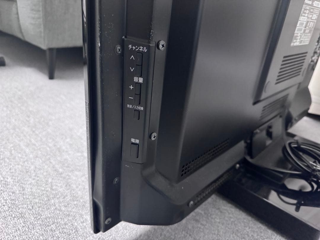 【録画・再生】パナソニック 32型 液晶テレビ VIERA TH-L32RB3