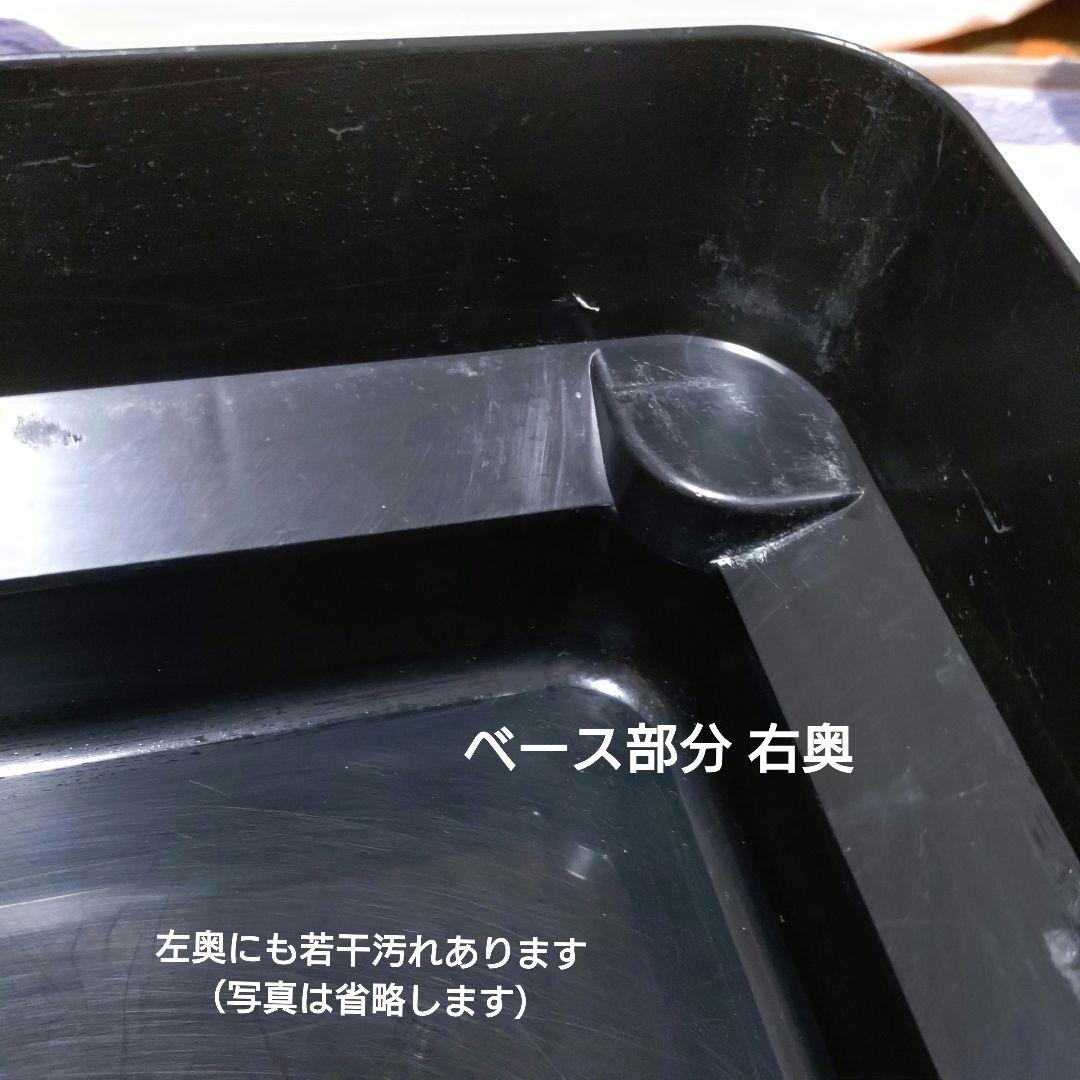 三晃商会 SANKO イージーホーム40ハイ（旧型）