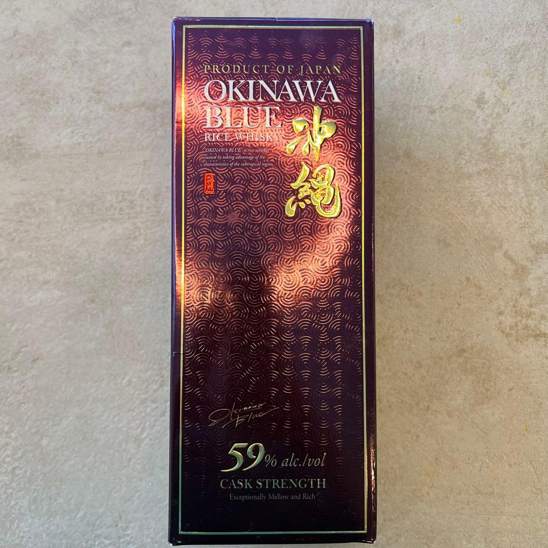 OKINAWA BLUE アルコール59% パープルカラー