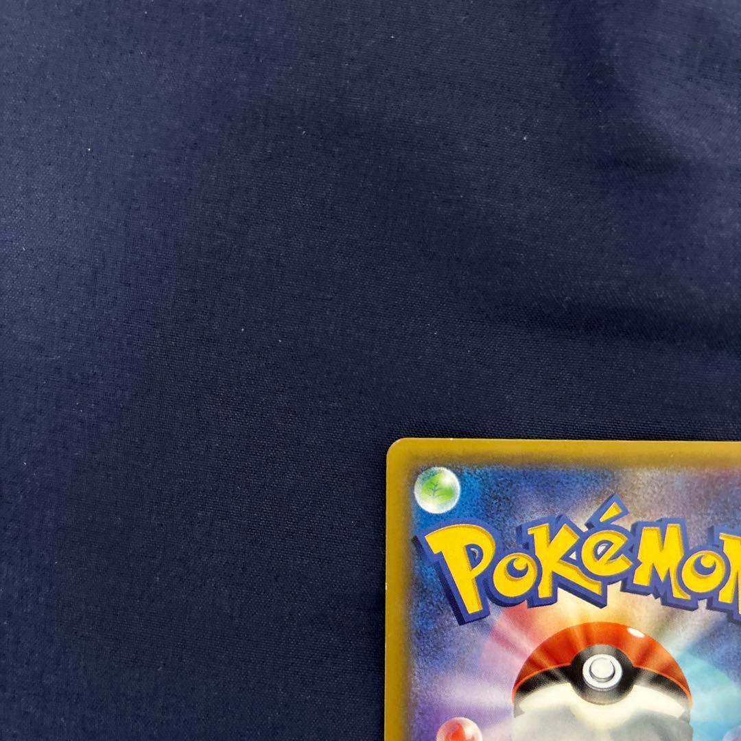 t*y様 ポケモンカード　アズサ SR XY8 青い衝撃 064/059