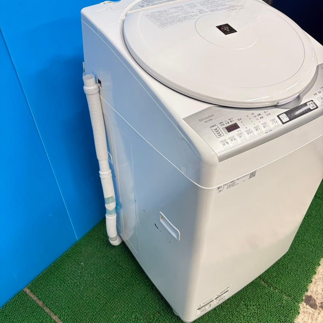 920 シャープ乾燥機能搭載！！　大型洗濯機！！　8/4.5キロ　小型　家庭用