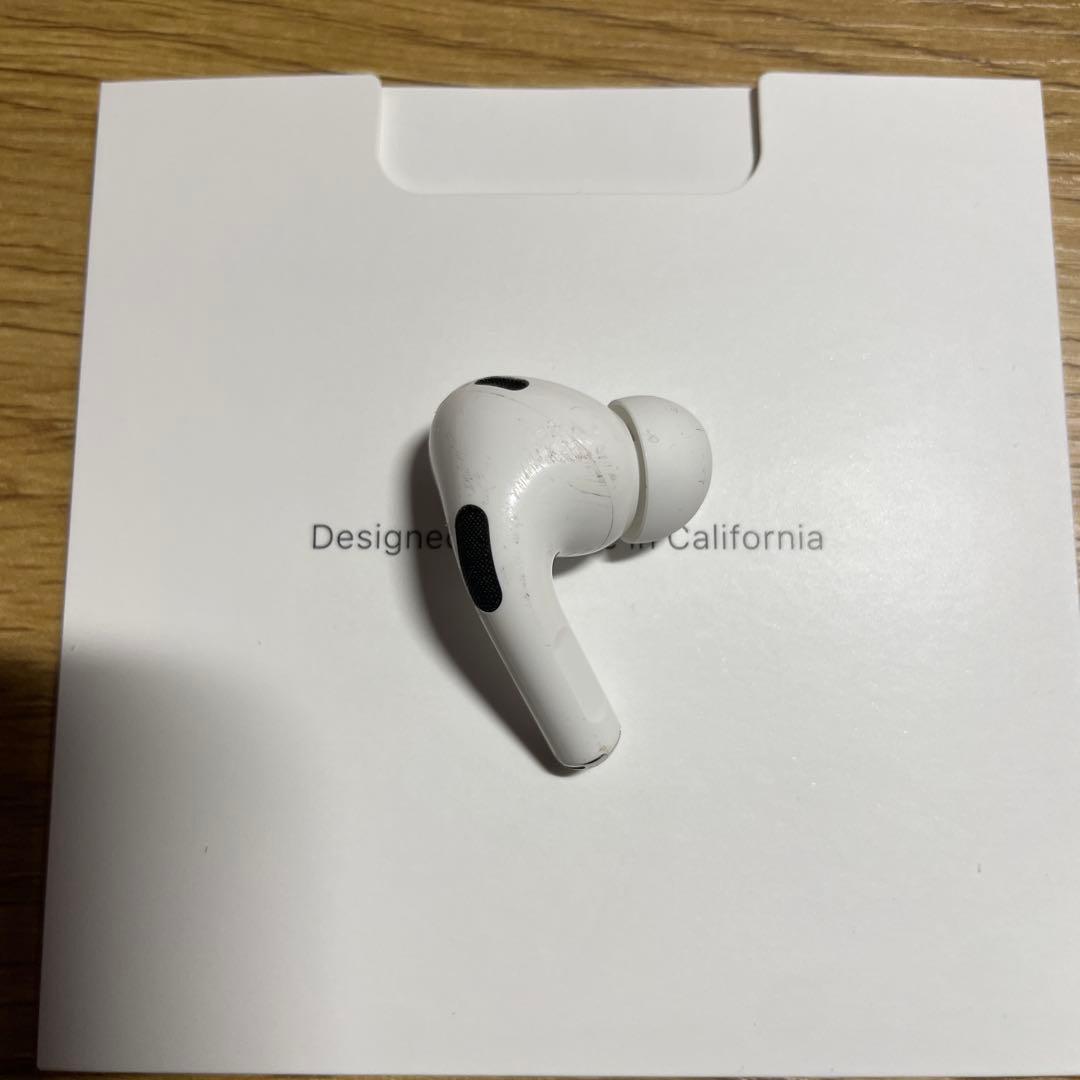 Apple AirPods Pro 第2世代　typeC A3047 右耳　右