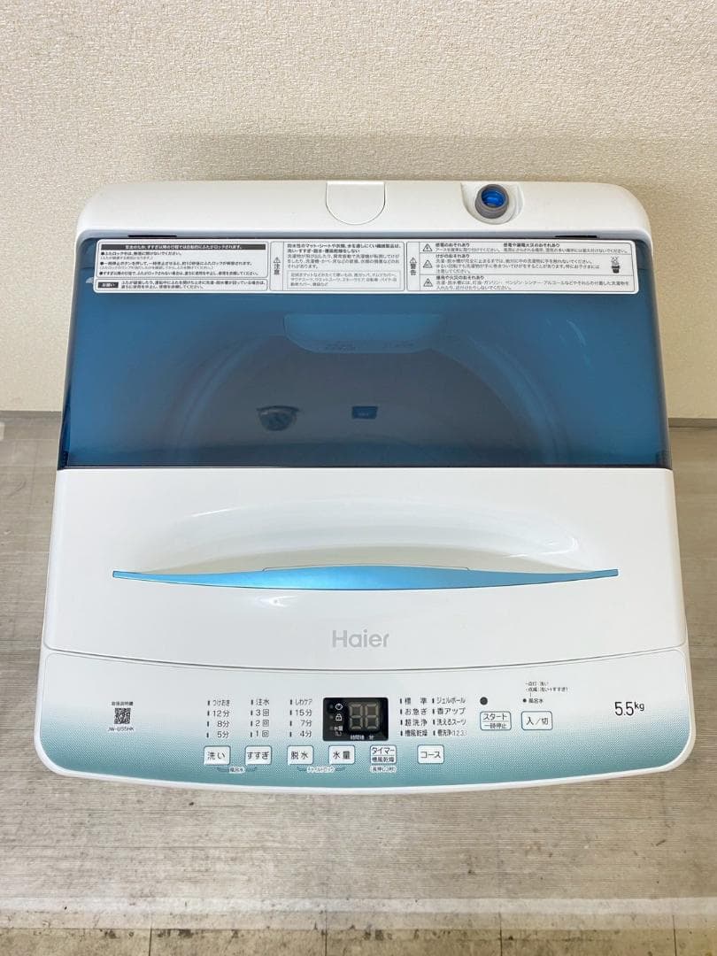 新生活応援 家電セット 冷蔵庫 洗濯機 一人暮らし 配送設置無料 M10c