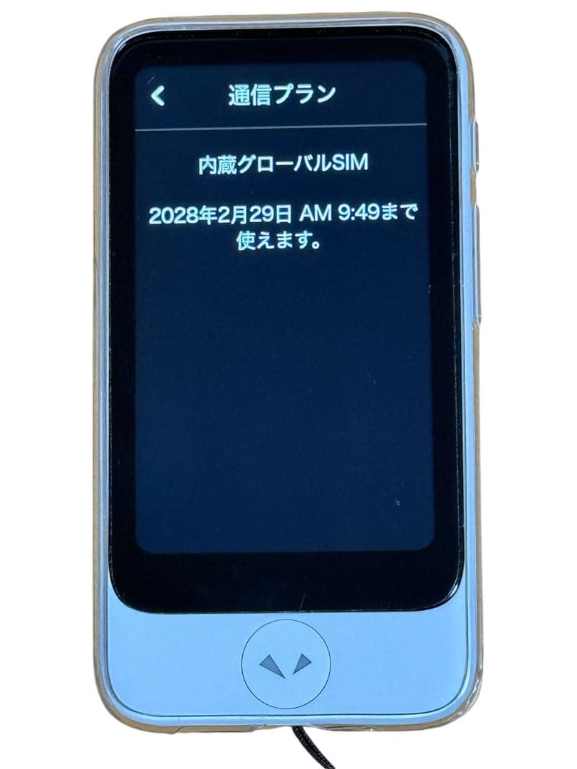 AI翻訳機 POCKETALK(ポケトーク)S2 Plus フルセット