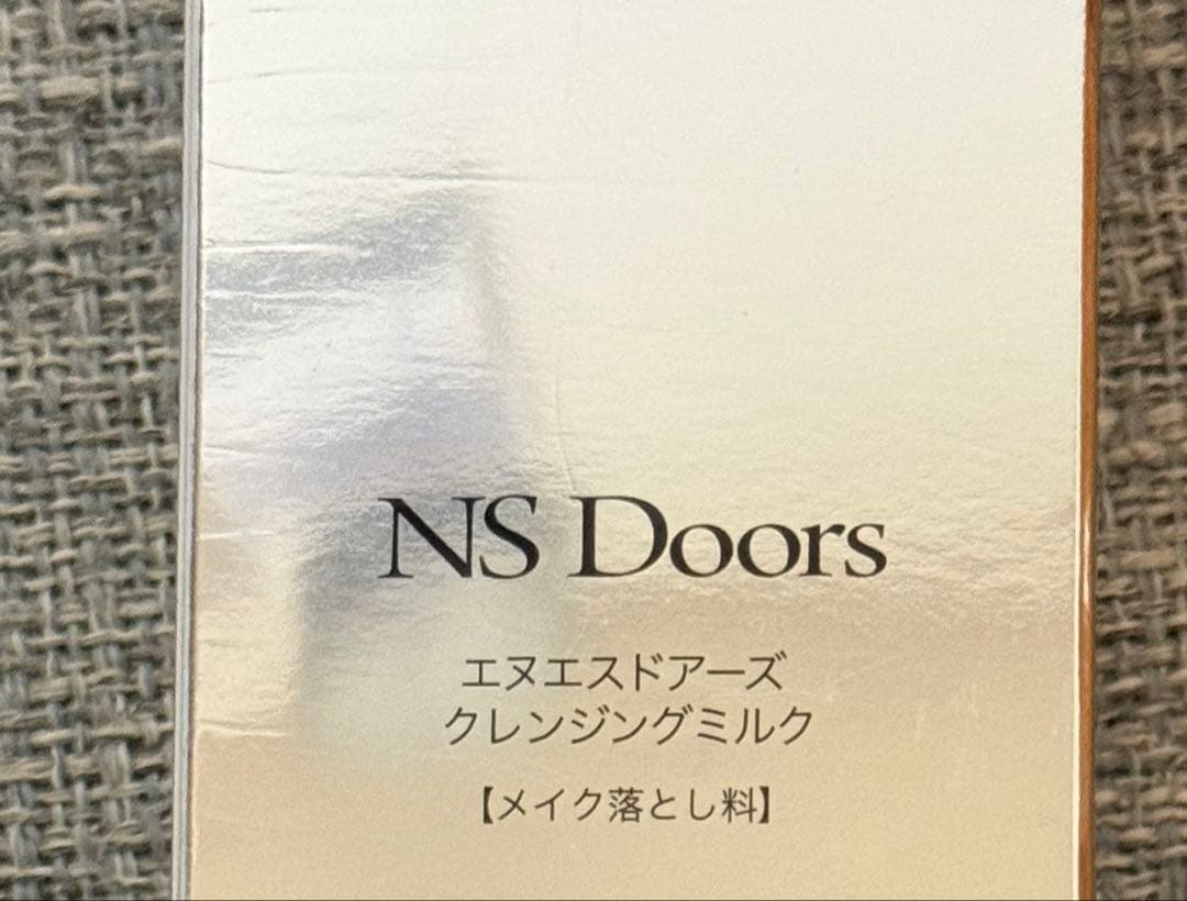 NS Doors クレンジングミルク