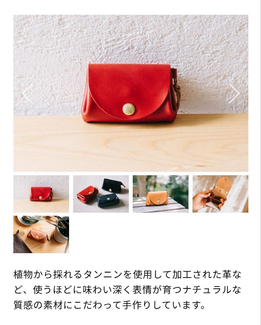 DURAM FACTORY &カード コンパクト財布LIGHT BROWN