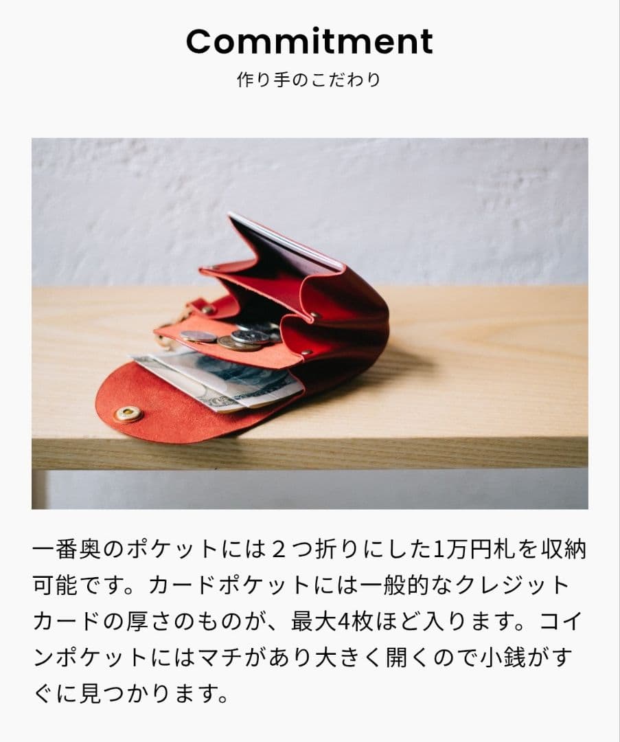 DURAM FACTORY &カード コンパクト財布LIGHT BROWN