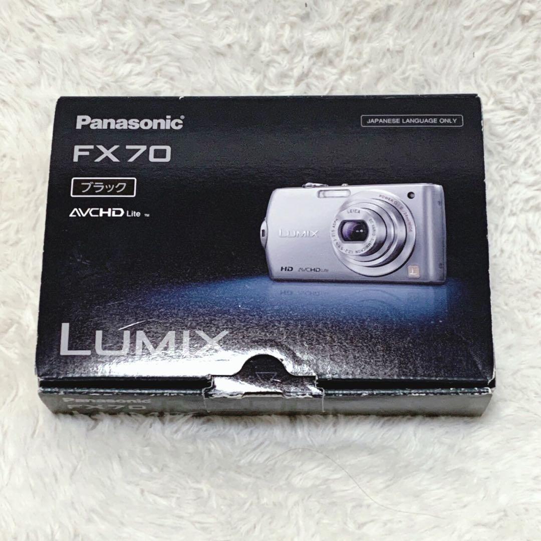 Panasonic LUMIX FX700 デジカメ コンデジ 美品 動作確認済