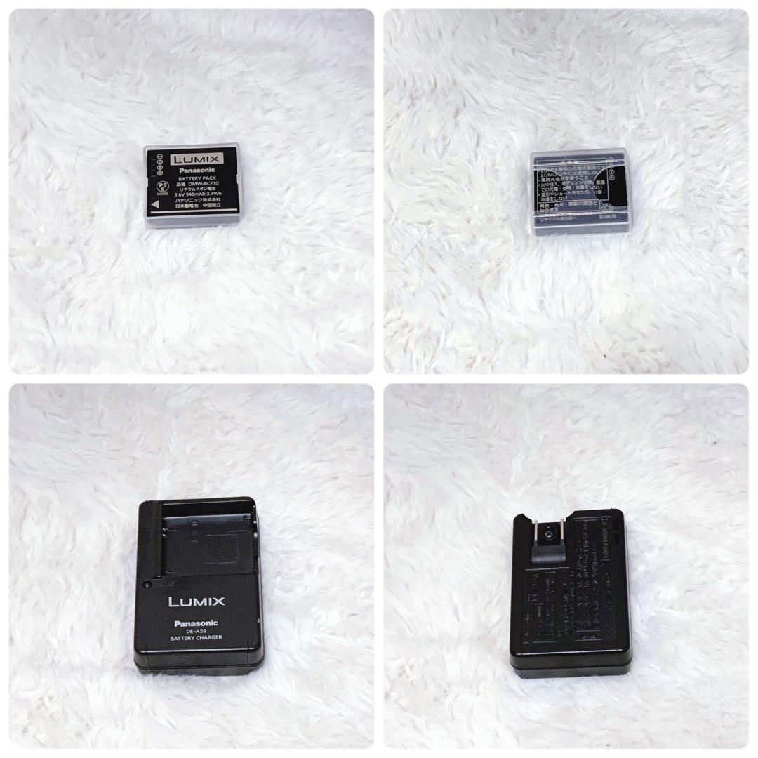 Panasonic LUMIX FX700 デジカメ コンデジ 美品 動作確認済