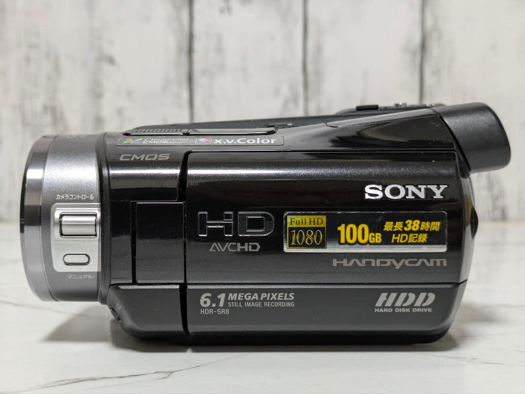 SONY　HDR-SR8