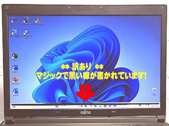 ＝＝FUJITSU LIFEBOOK A573/G Win11 24H2 ＝＝