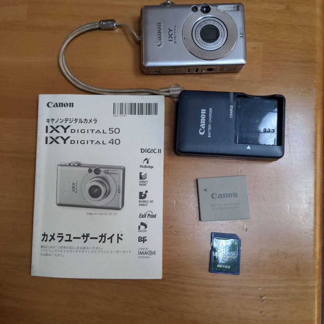 Canon IXY DIGITAL 440万画素 コンパクトカメラ