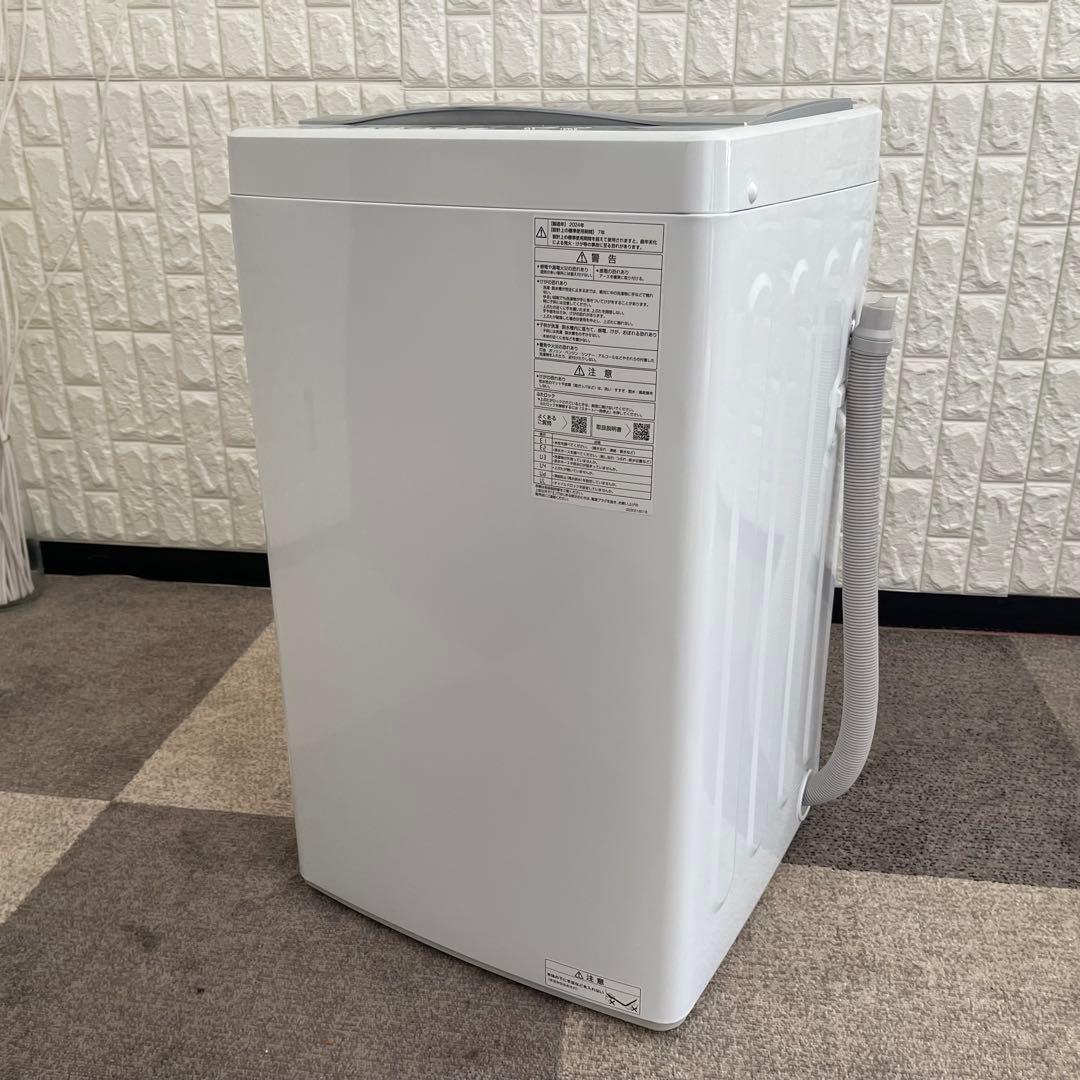 東京23区配送無料✨家電3点　冷蔵庫　洗濯機　レンジ　高年式　アクア　ヤマゼン