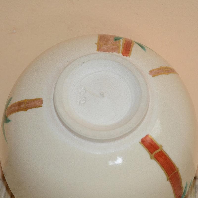 茶道具　仁清竹図茶碗　京焼　三浦竹軒　古物　送料込み
